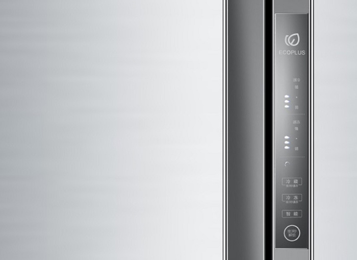 Haier HRF-521DS6 display on door