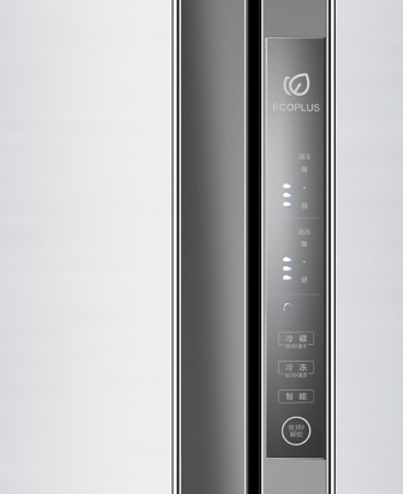 display-on-door-Haier HRF-521DM6