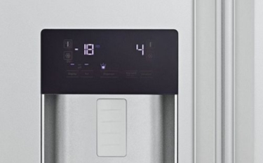 Beko GN162431ZX display