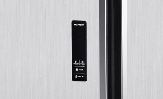 Heinner HSBS-H514NFXWD+ frigider side by side display comenzi