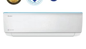 Gree Bora A4 R32 GWH18AAD-K6DNA4B pareri pret review aer conditionat