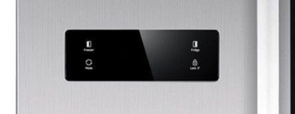 Beko GNO4331XP panou comenzi